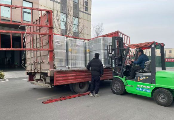 سيتم تحميل الفيلم الزخرفي الخاص بشركة Future Color في الوقت المحدد